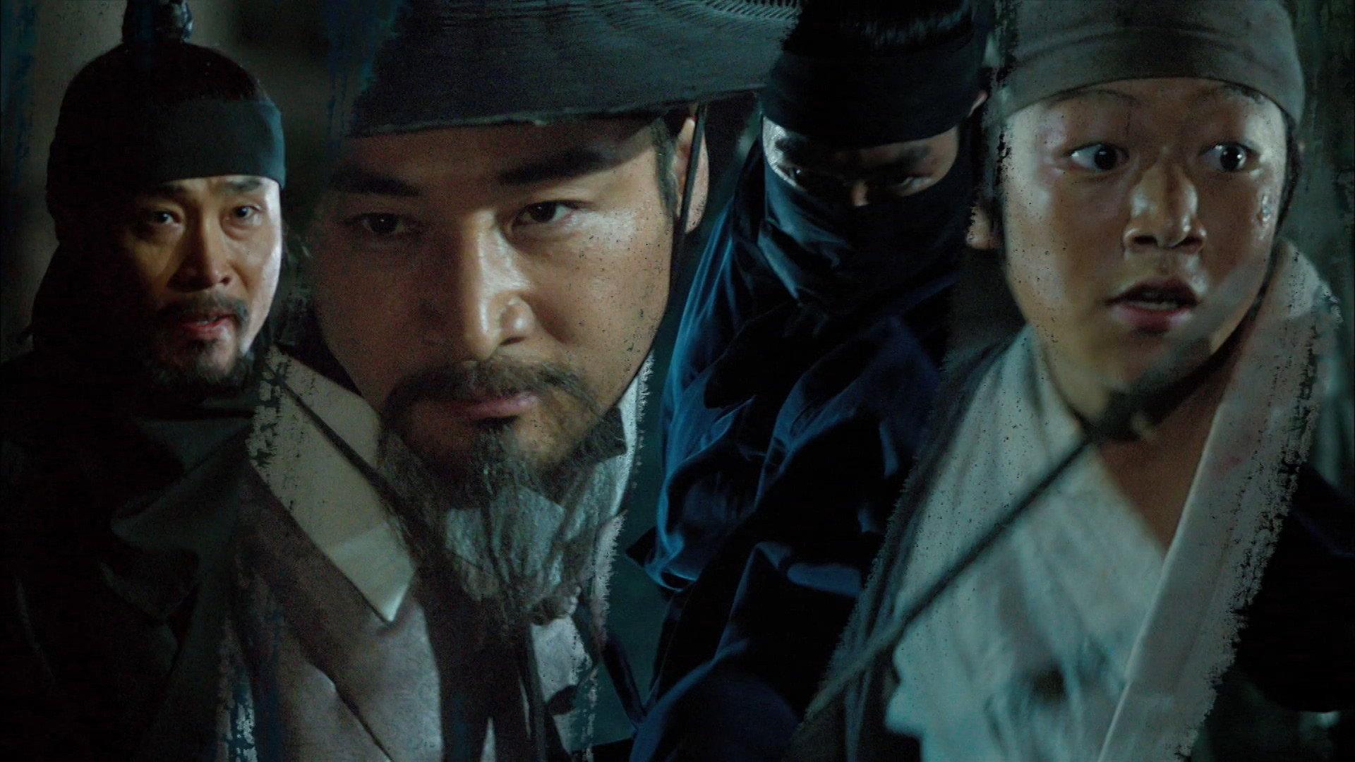 Still from Episode 3