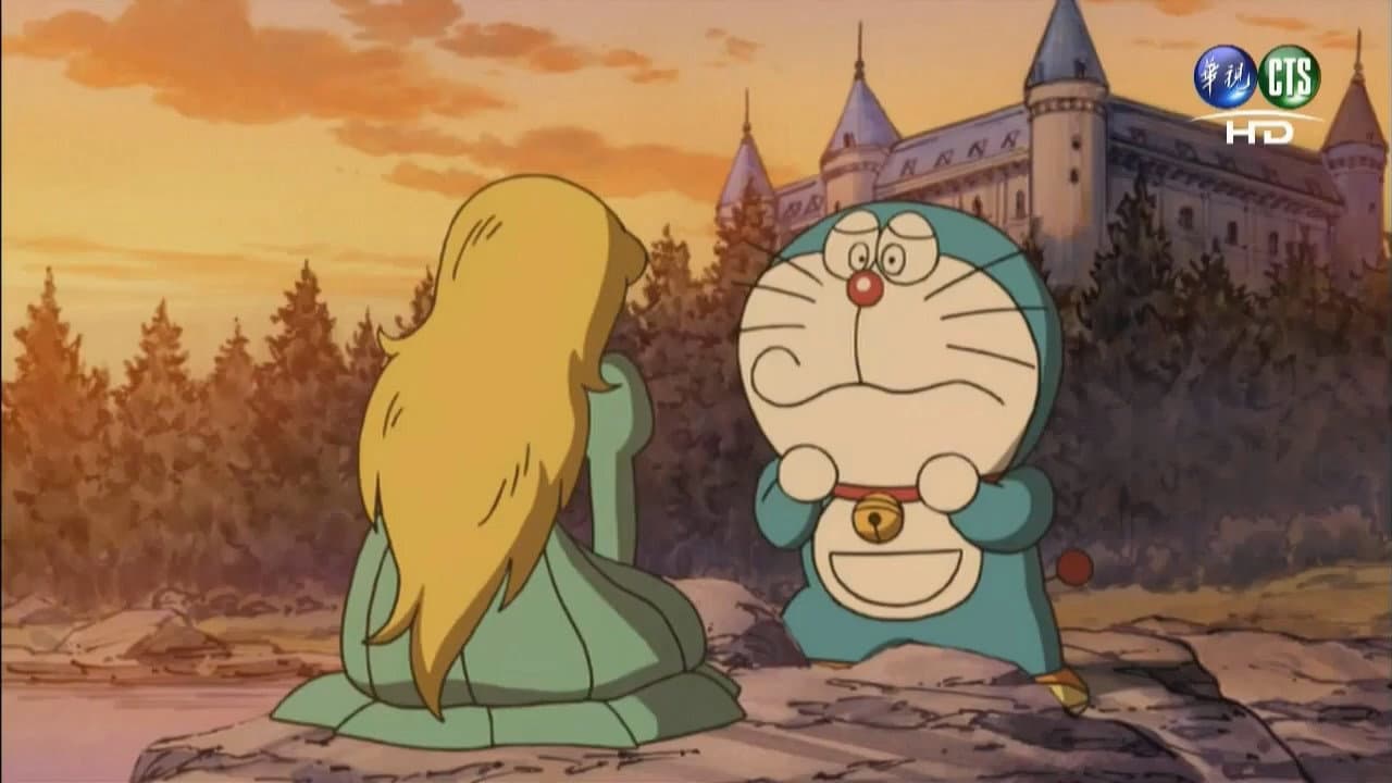 Still from Goodbye, Suneo...