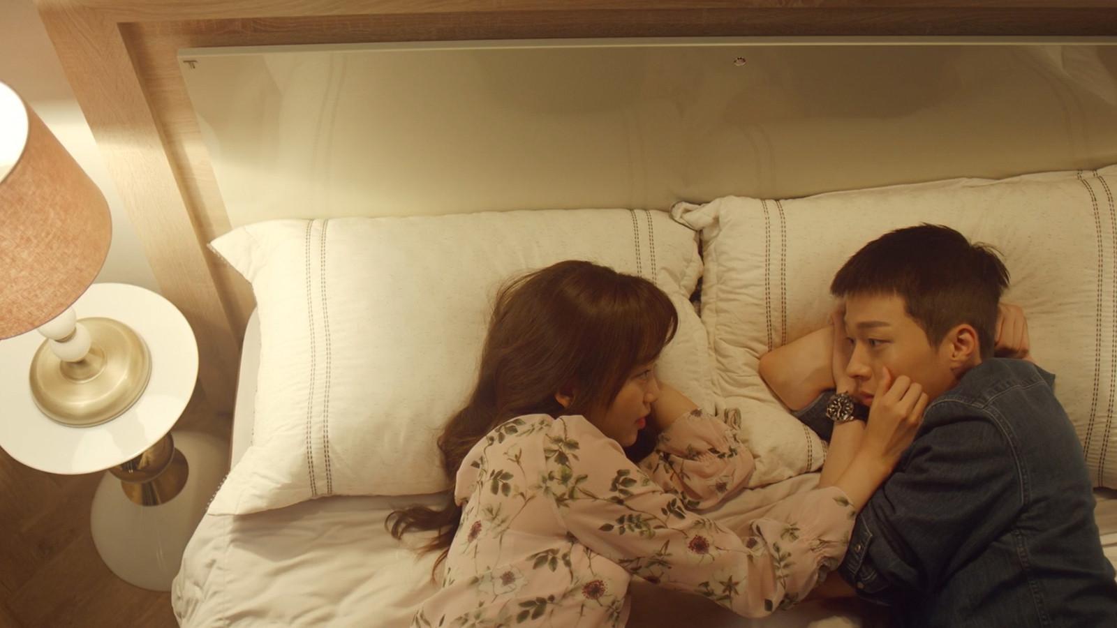 Still from I Like You