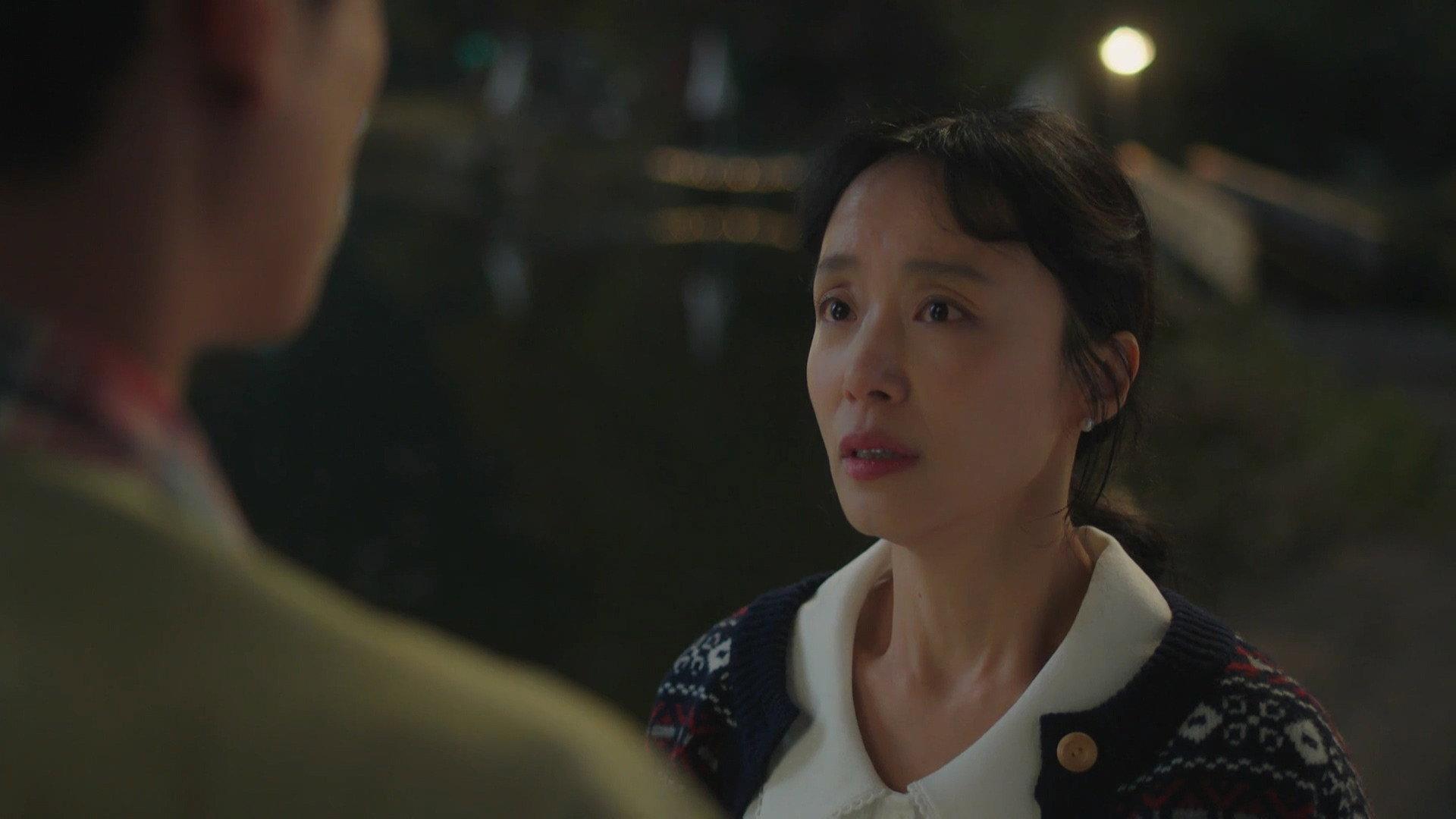 Still from Emotion, the Variable That Alters Relationships