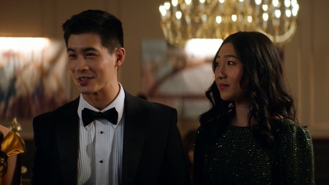 Still from Rage