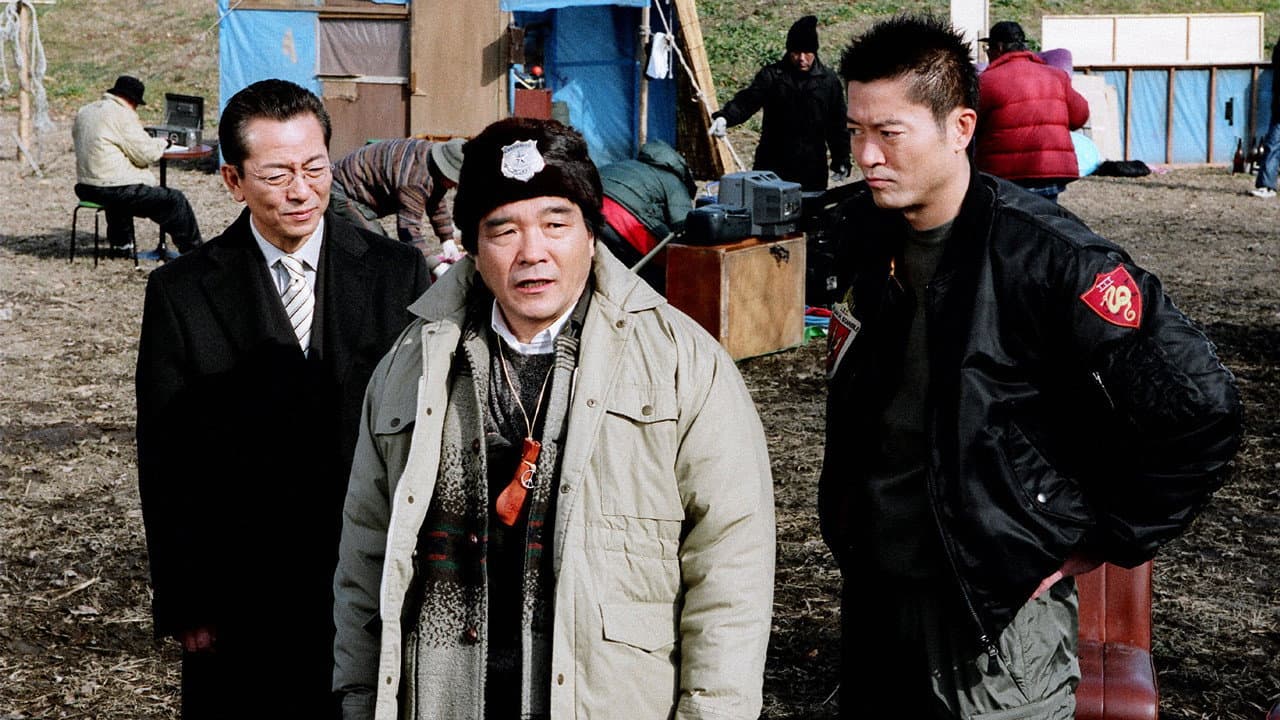 Still from Episode 18