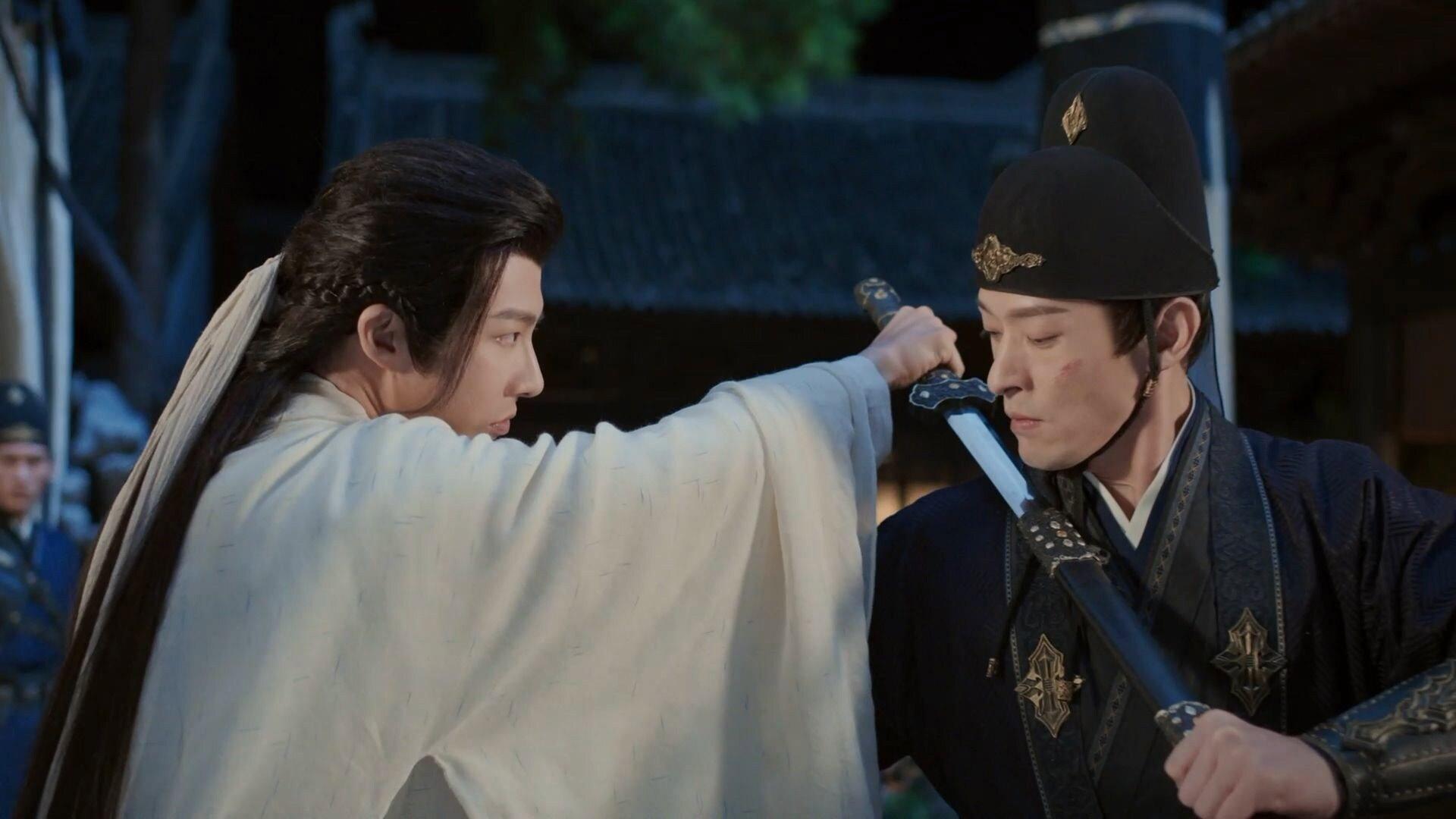 Still from Chief of Six Realms Hall