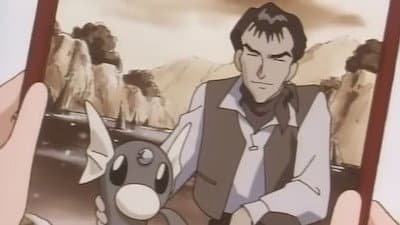 Still from The Legend of Dratini