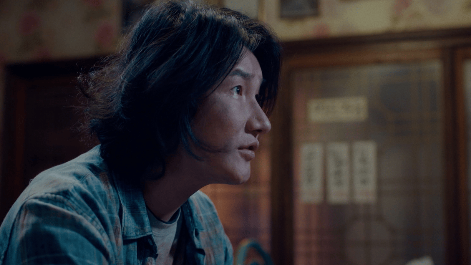 Still from Eun-byeol, The Child Spirit | Oh Seong-sik's Mother