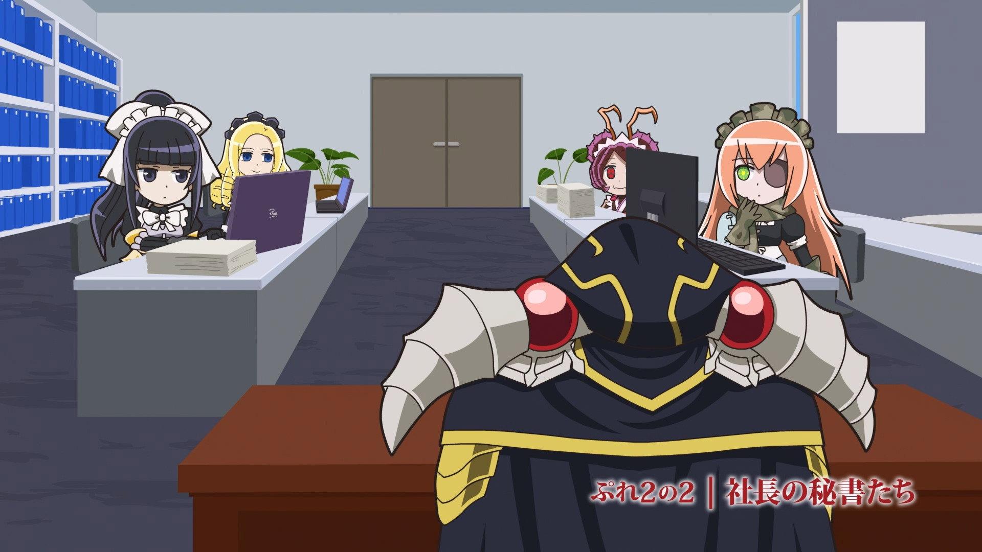 Still from Play Play Pleiades 2 - Play 2: Secretaries of the Company President