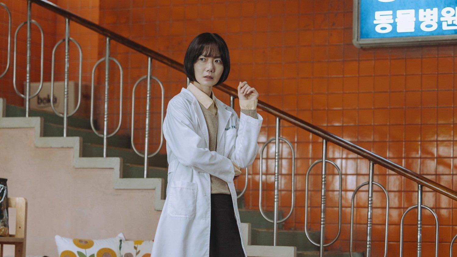 Still from Cat Claw