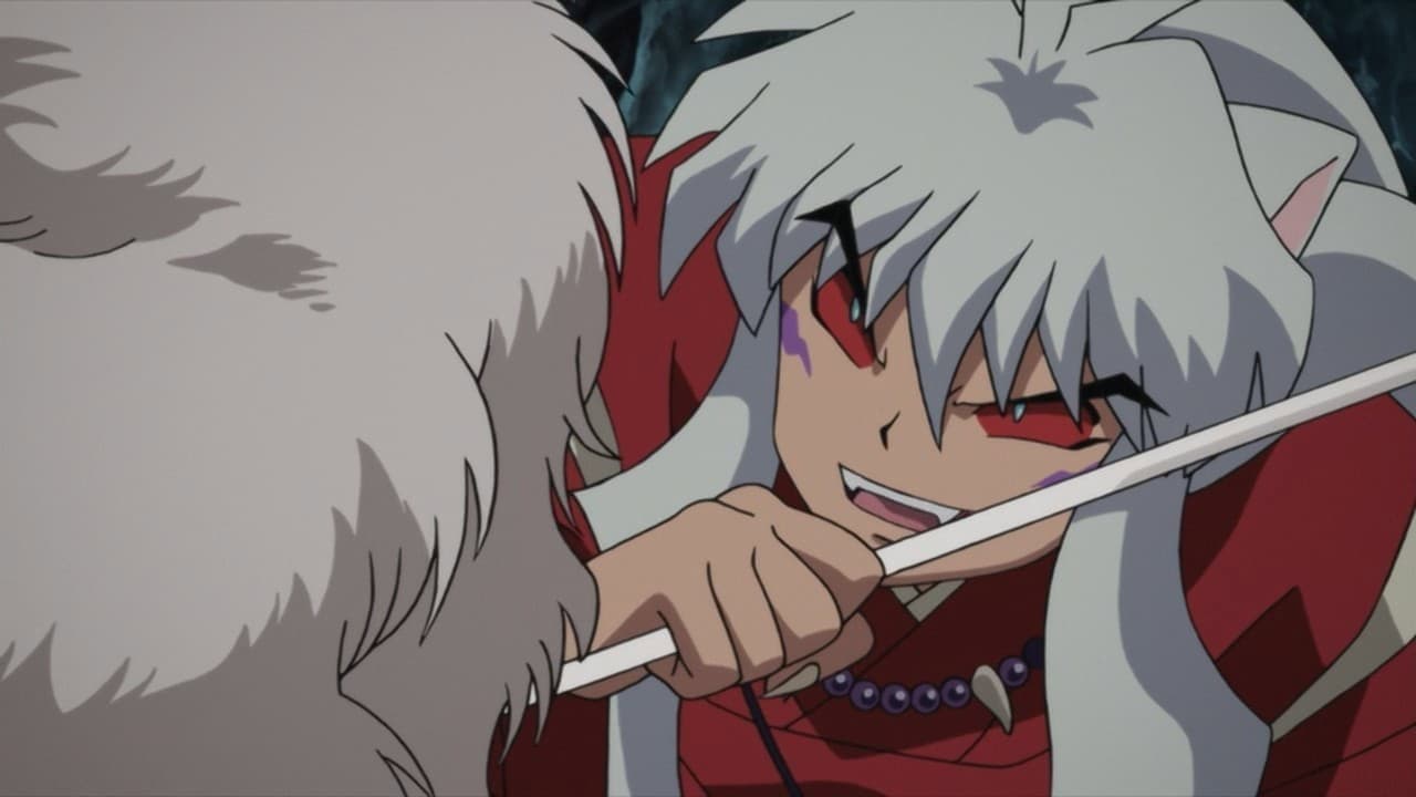 Still from Naraku: The Trap of Darkness