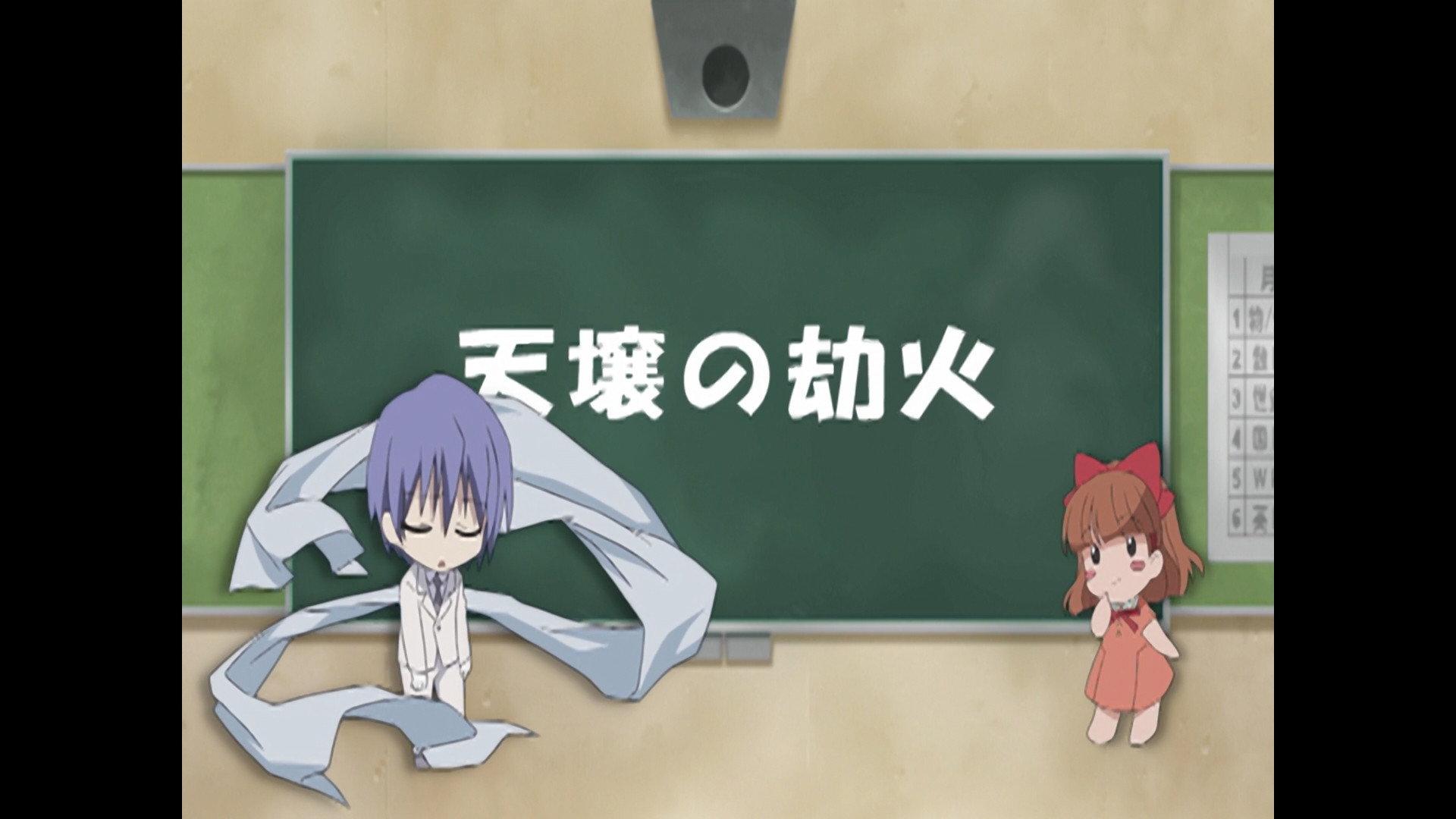 Still from Friagne and Marianne's Why, What, Shana! Ask Anything Question Box 8: Fountain of Existence and Manifestation