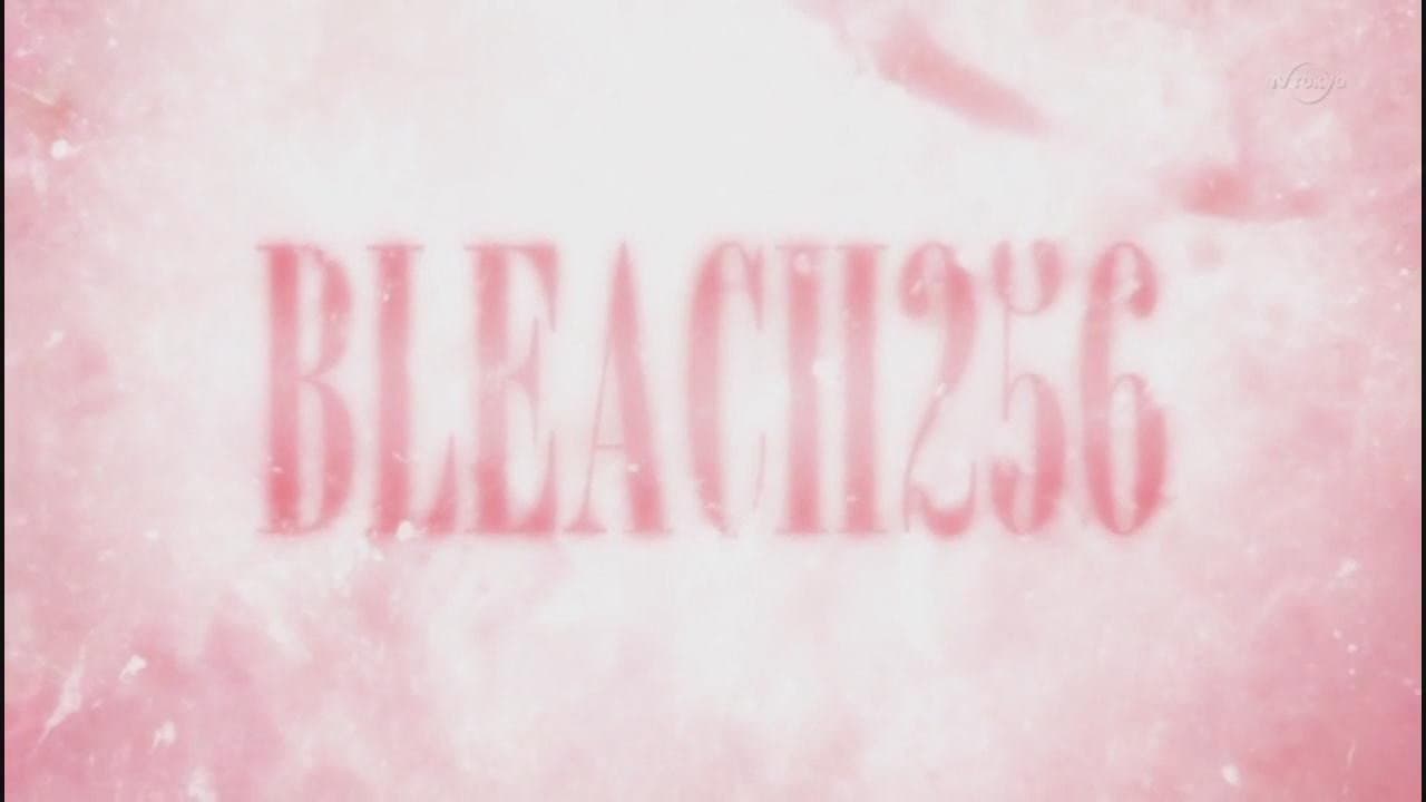 Still from The Angered Byakuya! The Collapse of the Kuchiki House