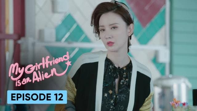 Still from My Girlfriend Is An Alien