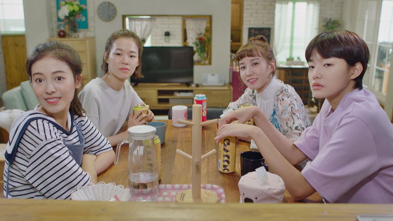 Still from I'm a Miracle #InSearchofLostTime
