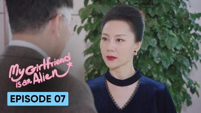 Still from My Girlfriend Is An Alien