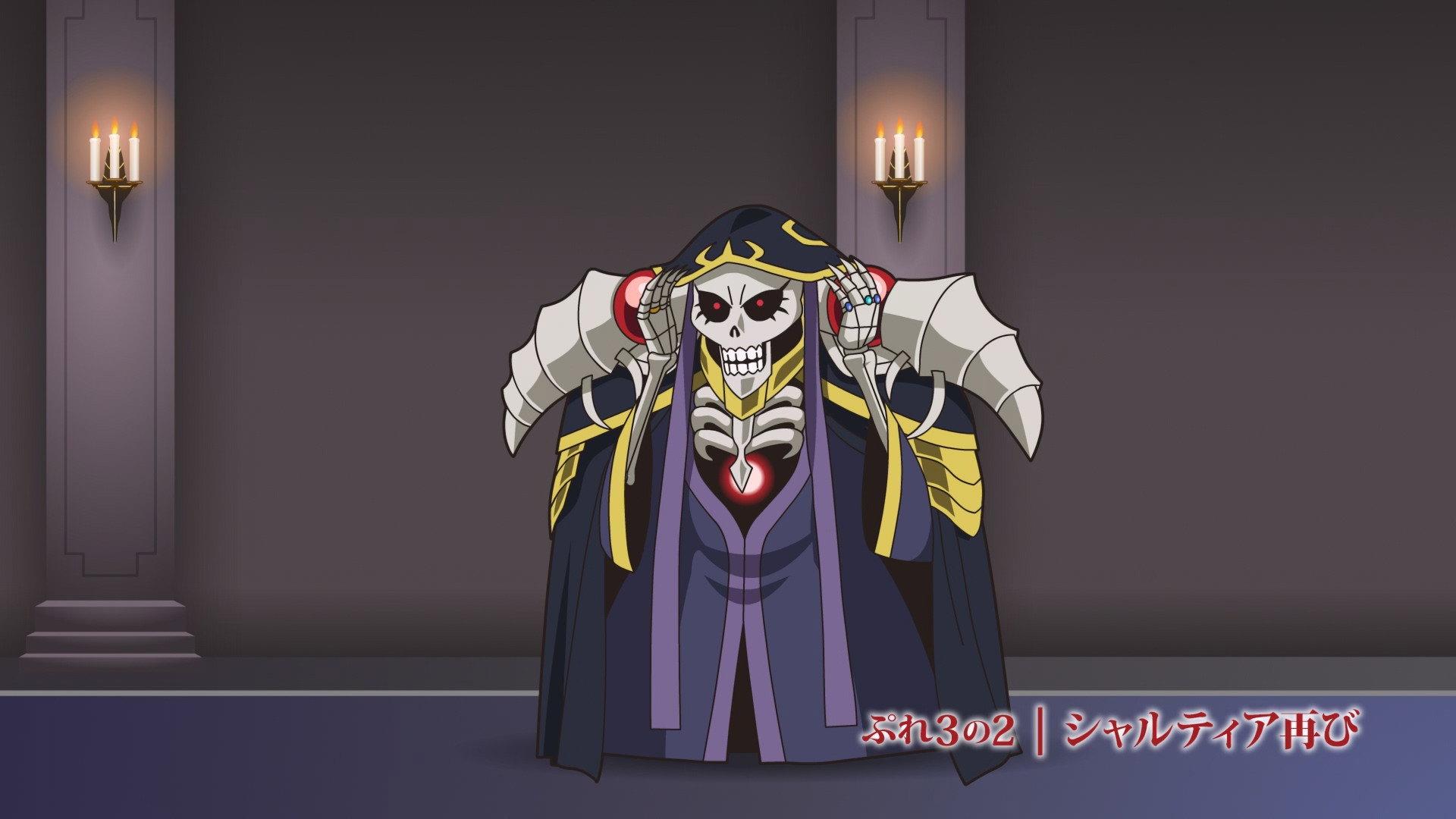 Still from Play Play Pleiades 3 - Play 2: Shaltear Once More