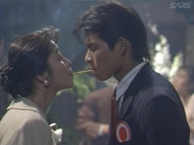 Still from Episode 8