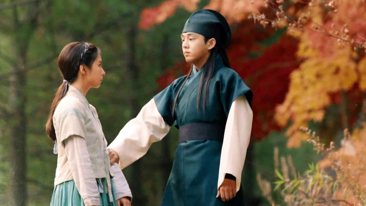 Still from Episode 14
