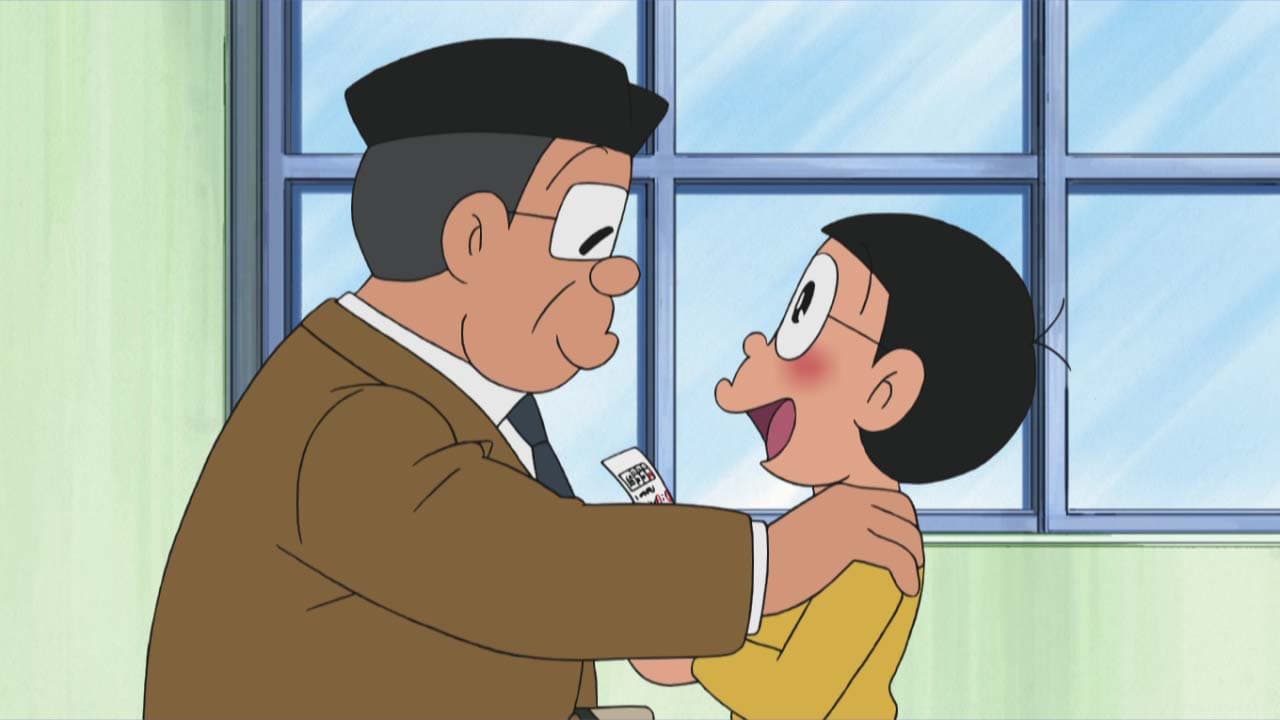 Still from Ukiuki Suru Ukiwa
