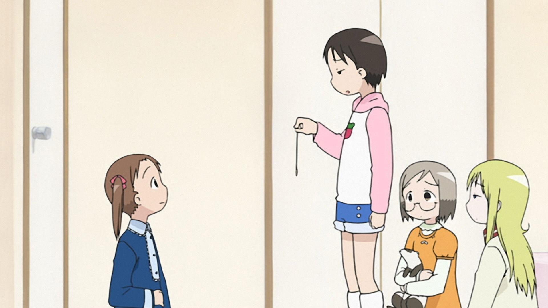 Still from Flower