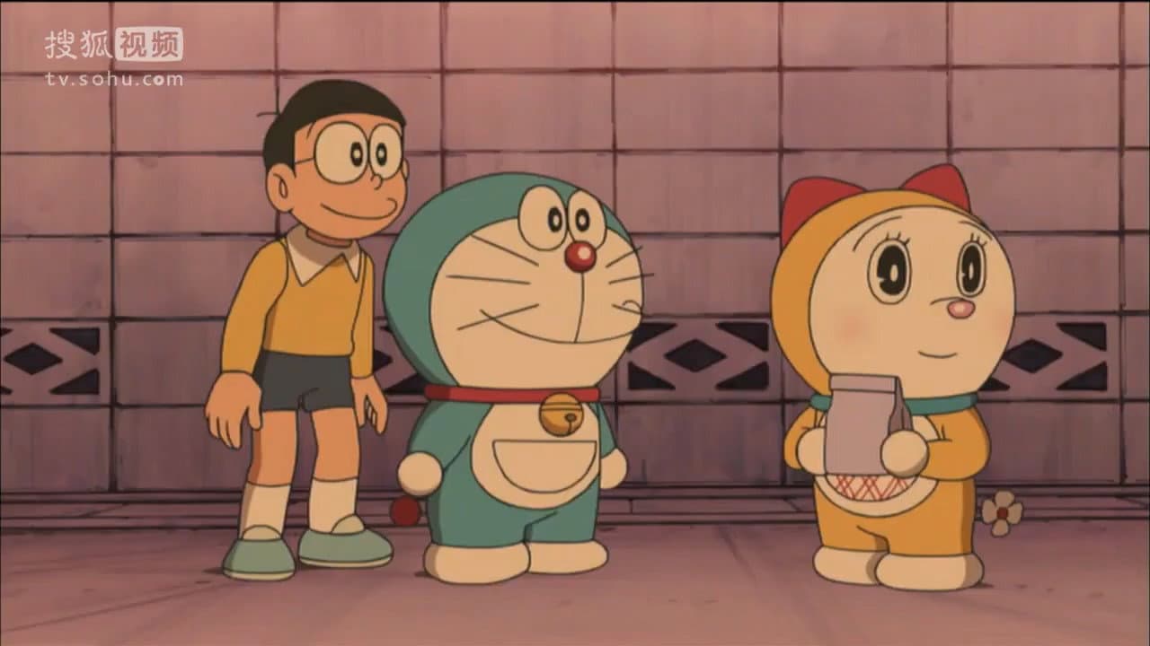 Still from Shizuka-chan in the Egg
