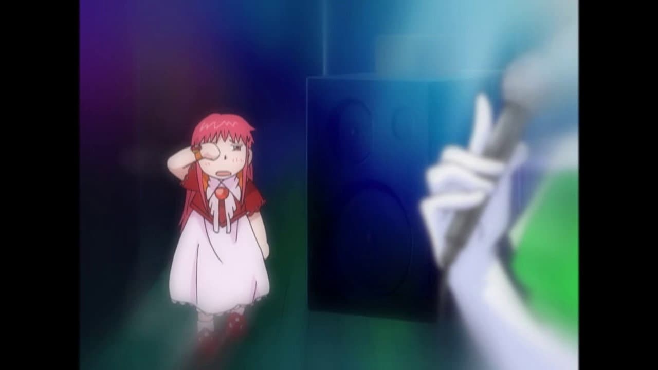 Still from Zatch and Tia: A Fierce Combination