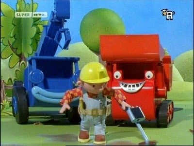 Still from Bob's Metal Detector