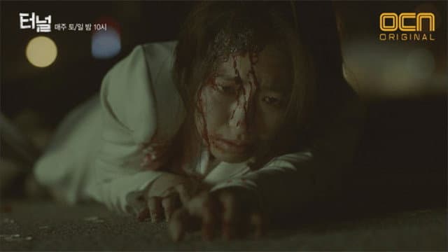 Still from Episode 9
