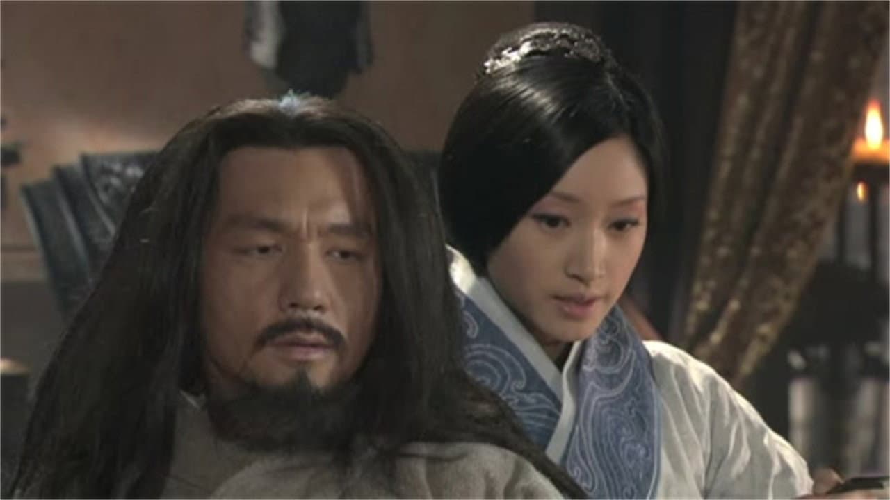 Still from Episode 15