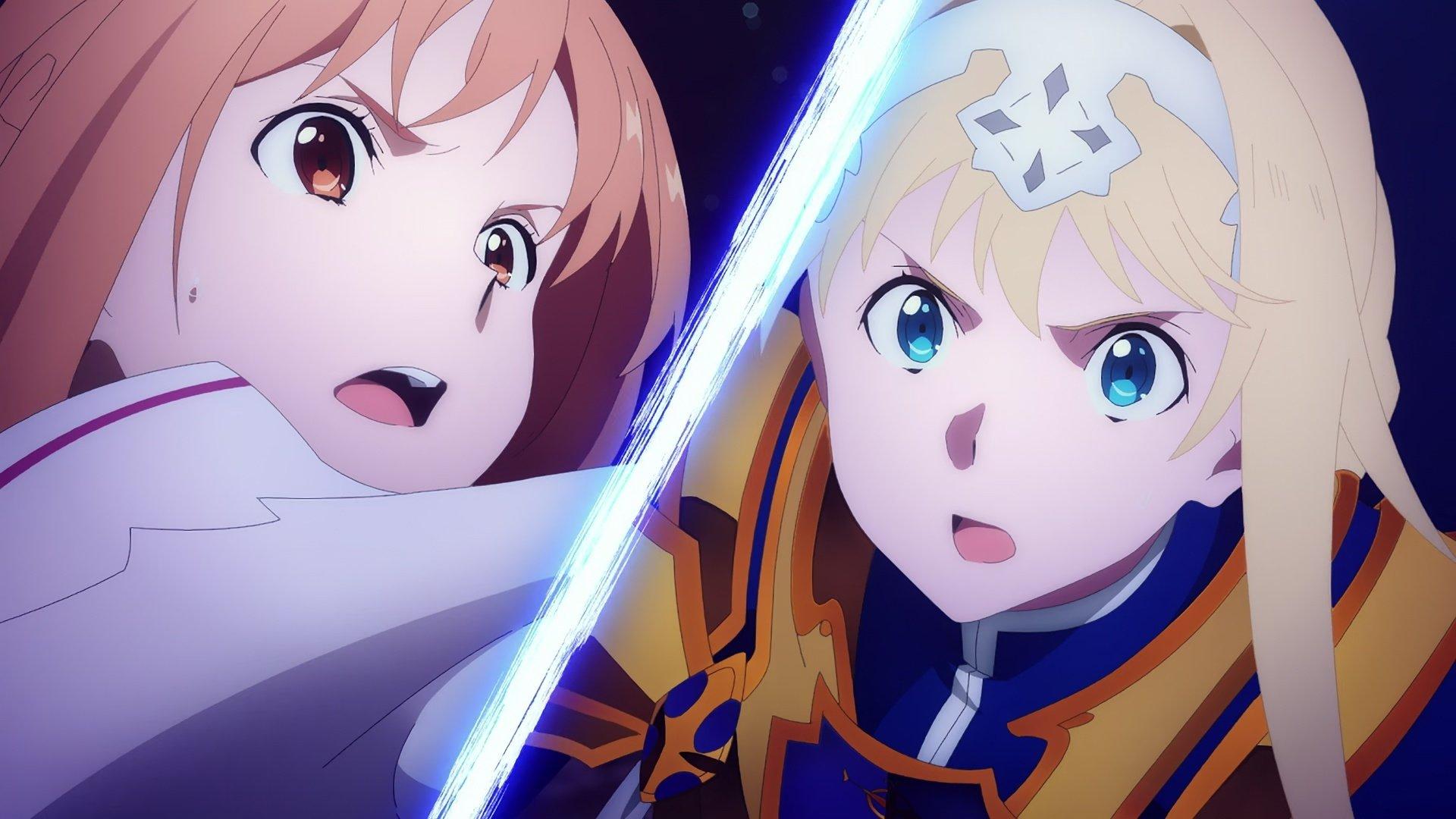 Still from Stacia, the Goddess of Creation