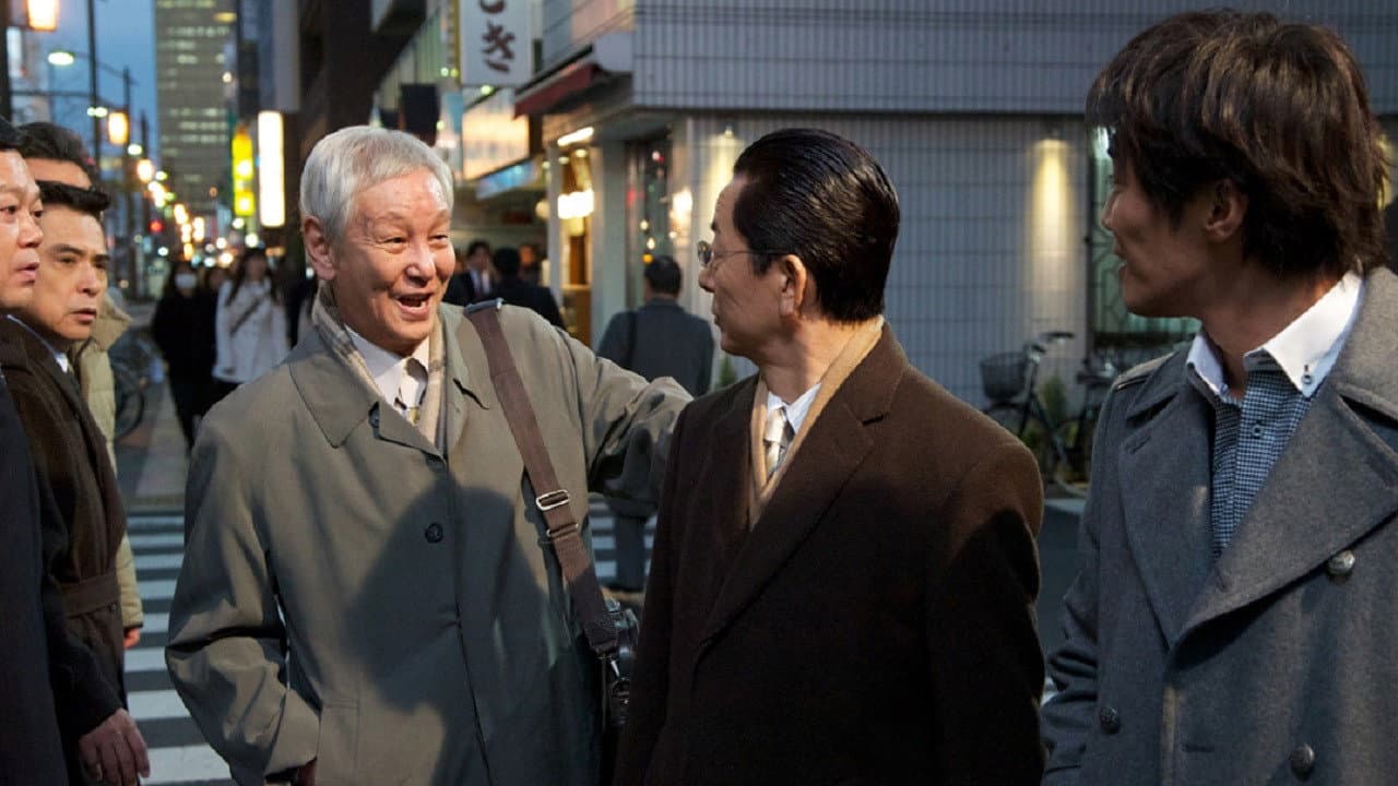 Still from Episode 15