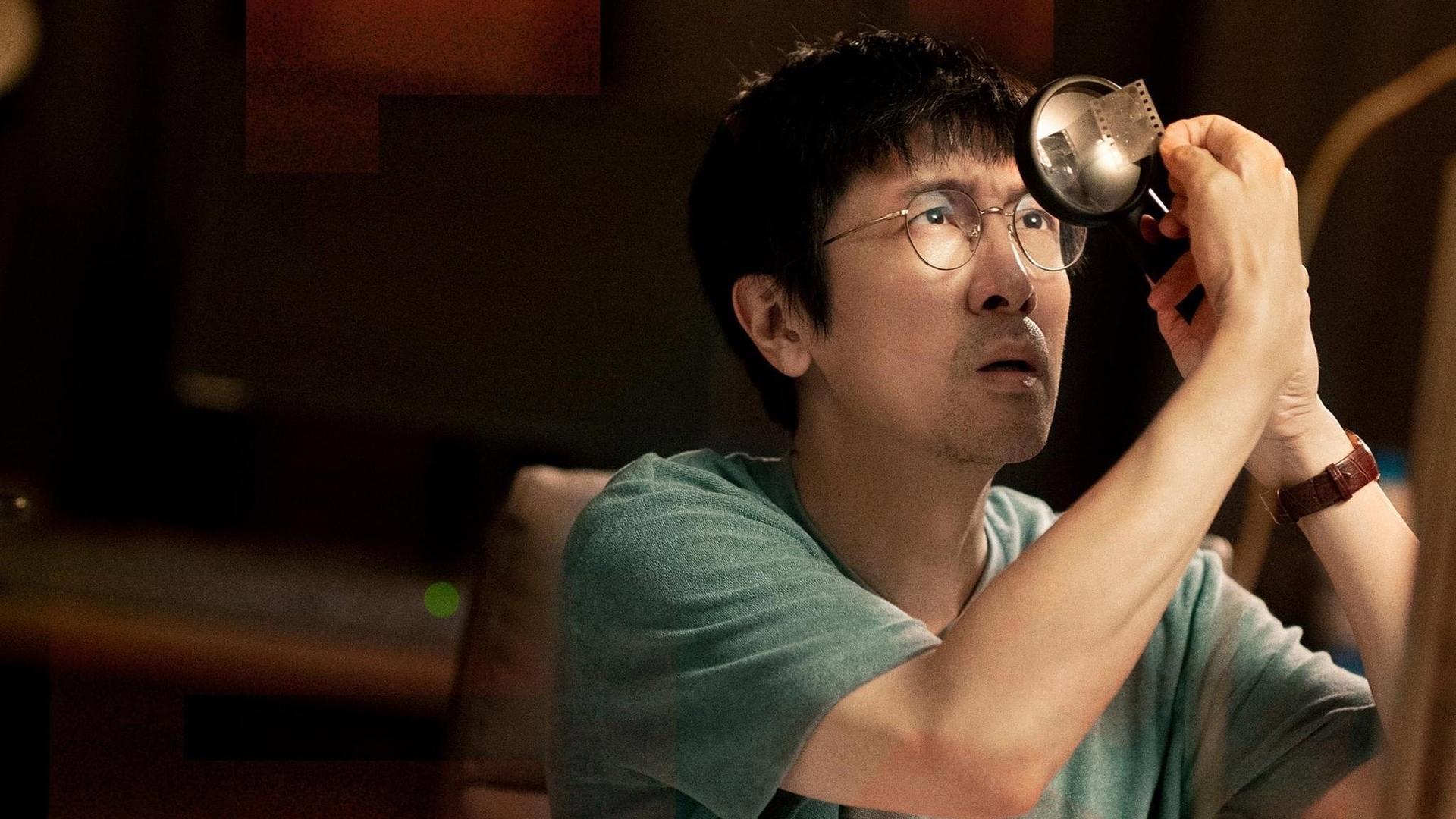 Still from Episode 2