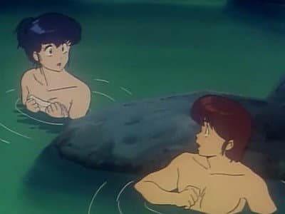 Still from Alright! In the Bath with Kyoko! Just the Two in an Open Bath
