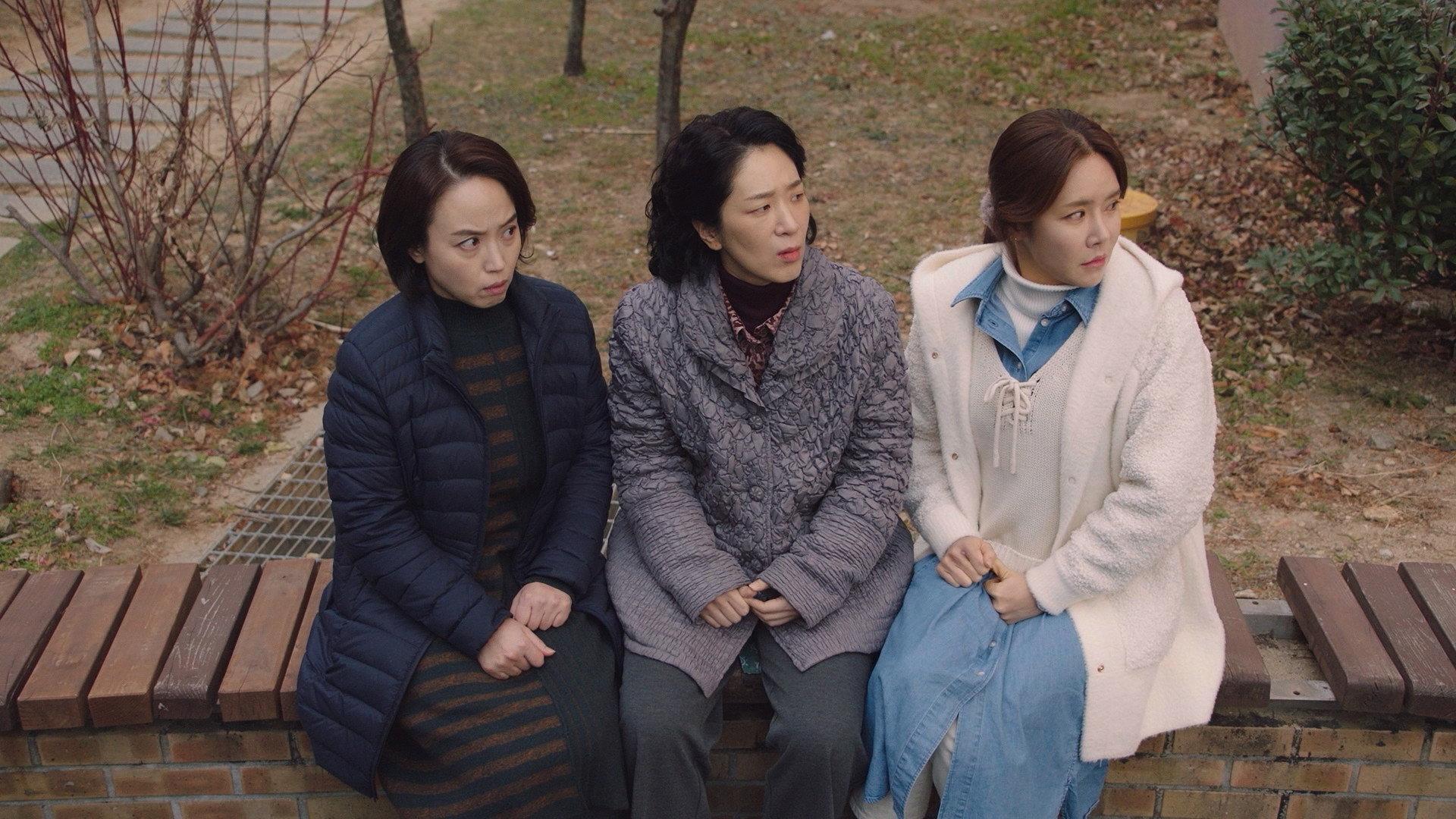 Still from To Have An Ally
