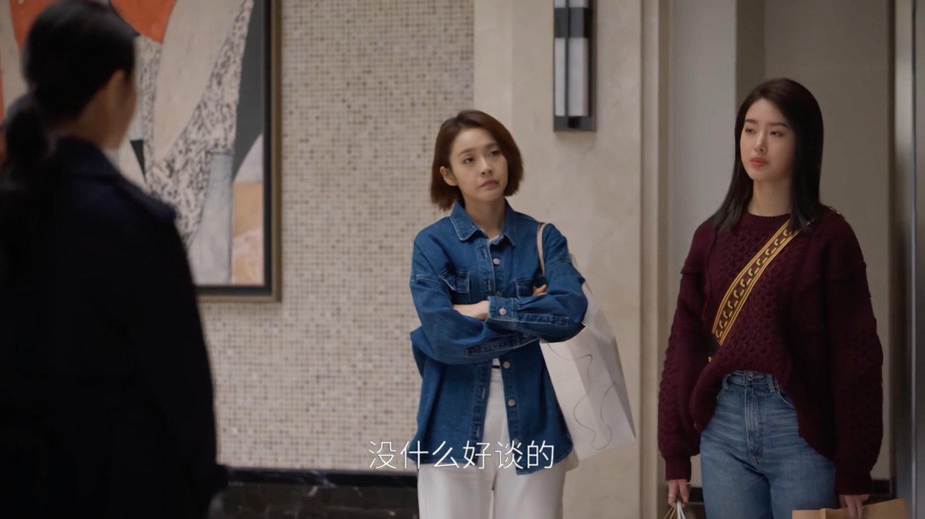 Still from Episode 6