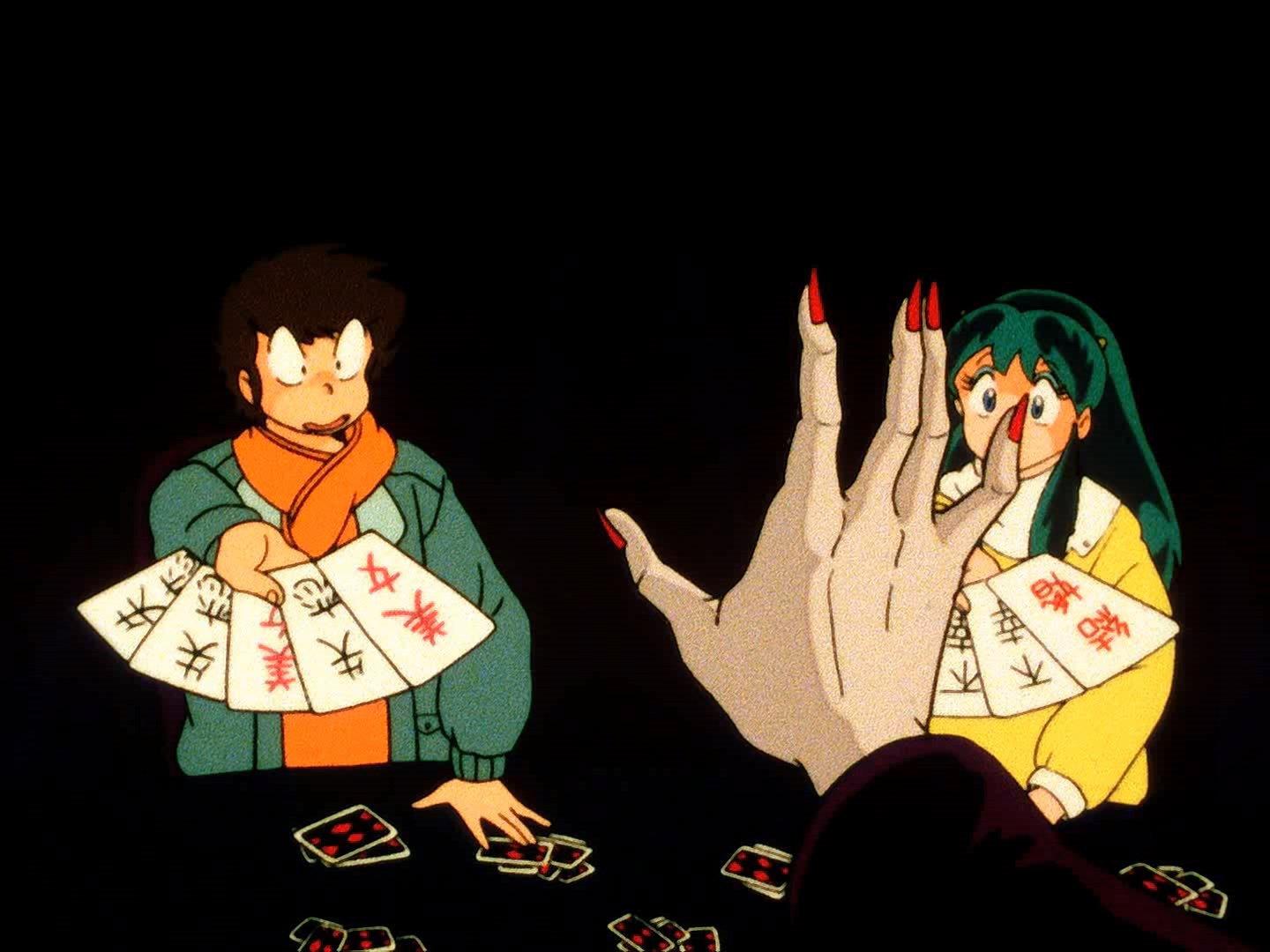 Still from Darling Great Misfortune! Four Dimension Fortune of Fear!!