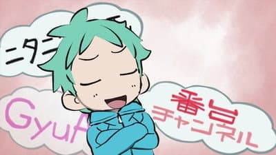 Still from Arata Nari, Fukaki Ao 04