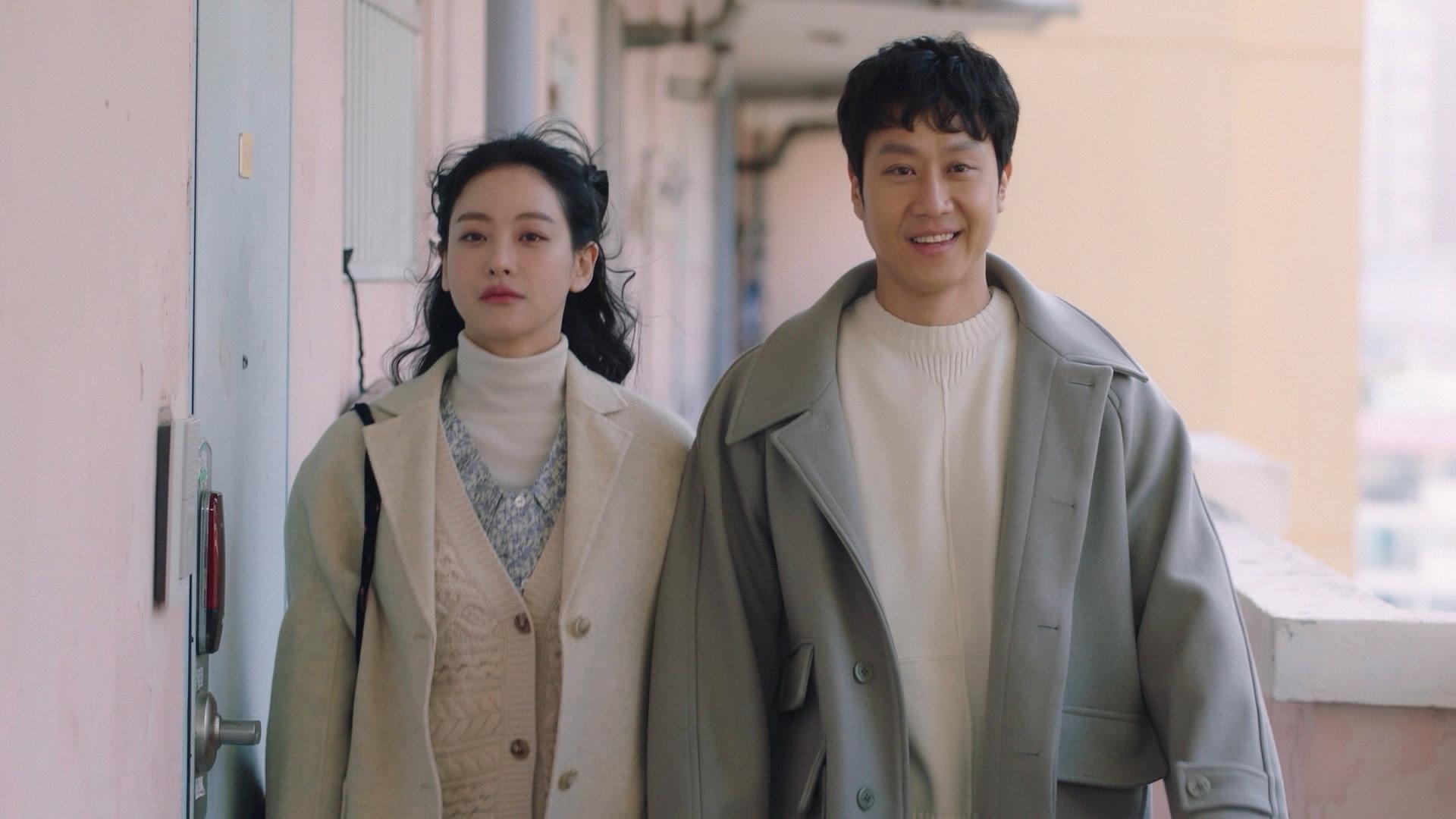 Still from Clear After Rain