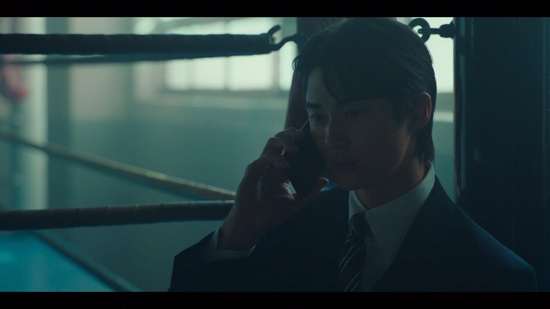 Still from Strong Girl Nam-soon