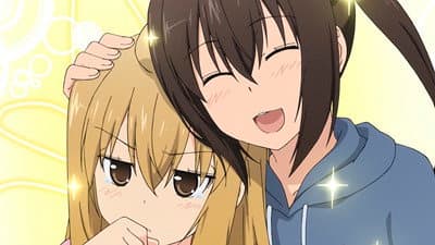 Still from Omatase