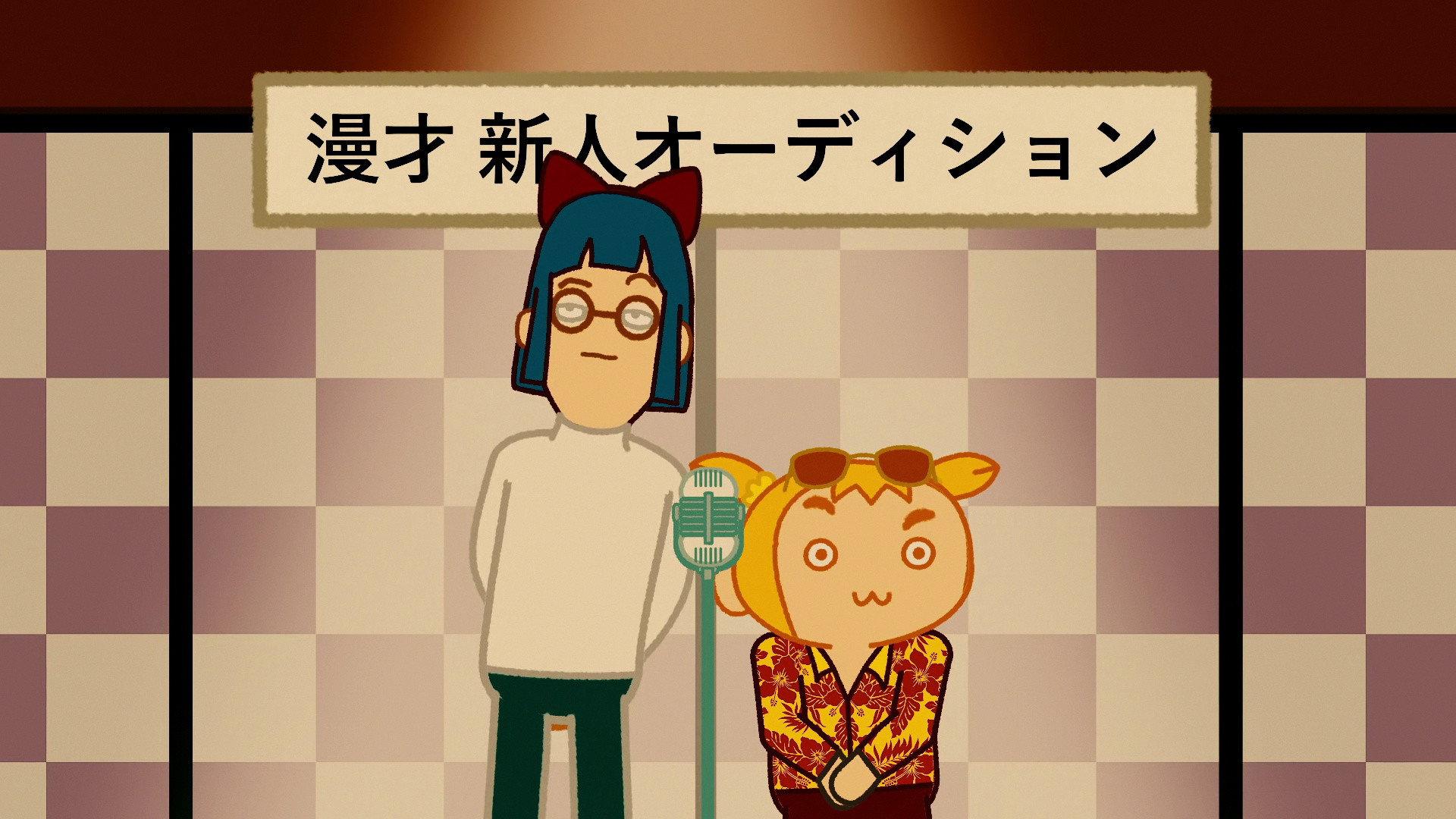 Still from Boomer Team Epic