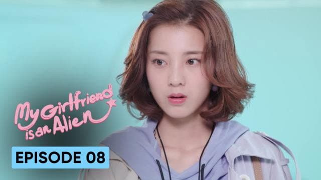 Still from My Girlfriend Is An Alien