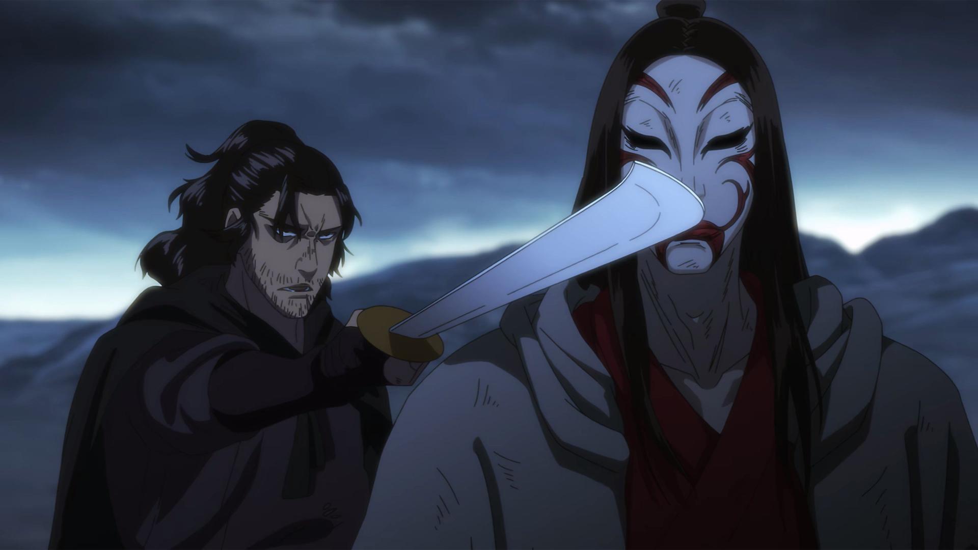 Still from Hua Yan Tuan