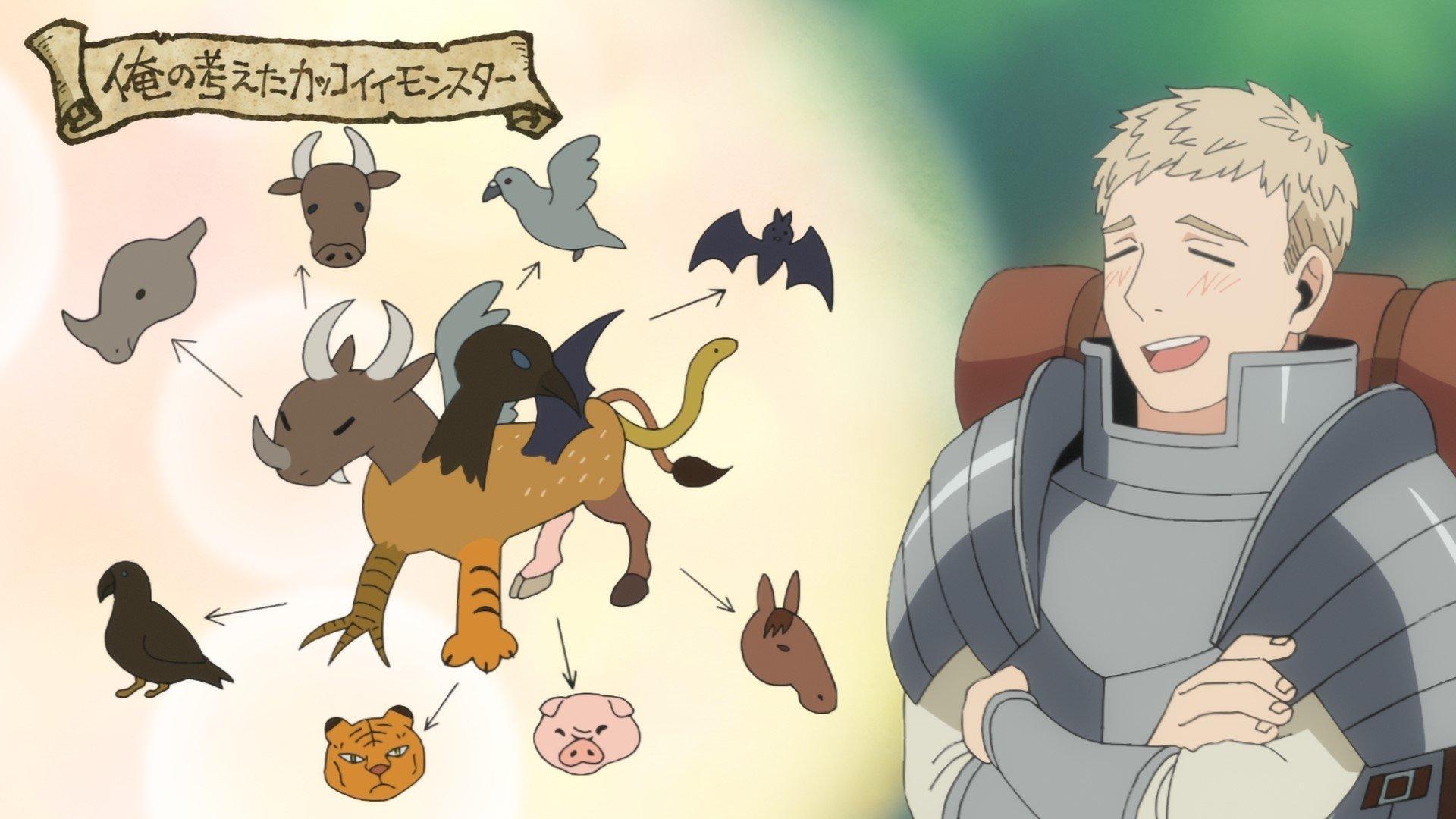 Still from Episode 2: Roast Basilisk/Omelet/Kakiage