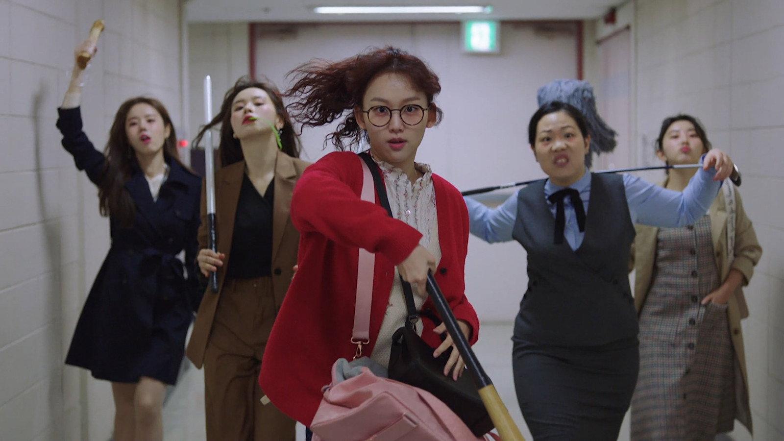Still from Director Do, Are You Okay?