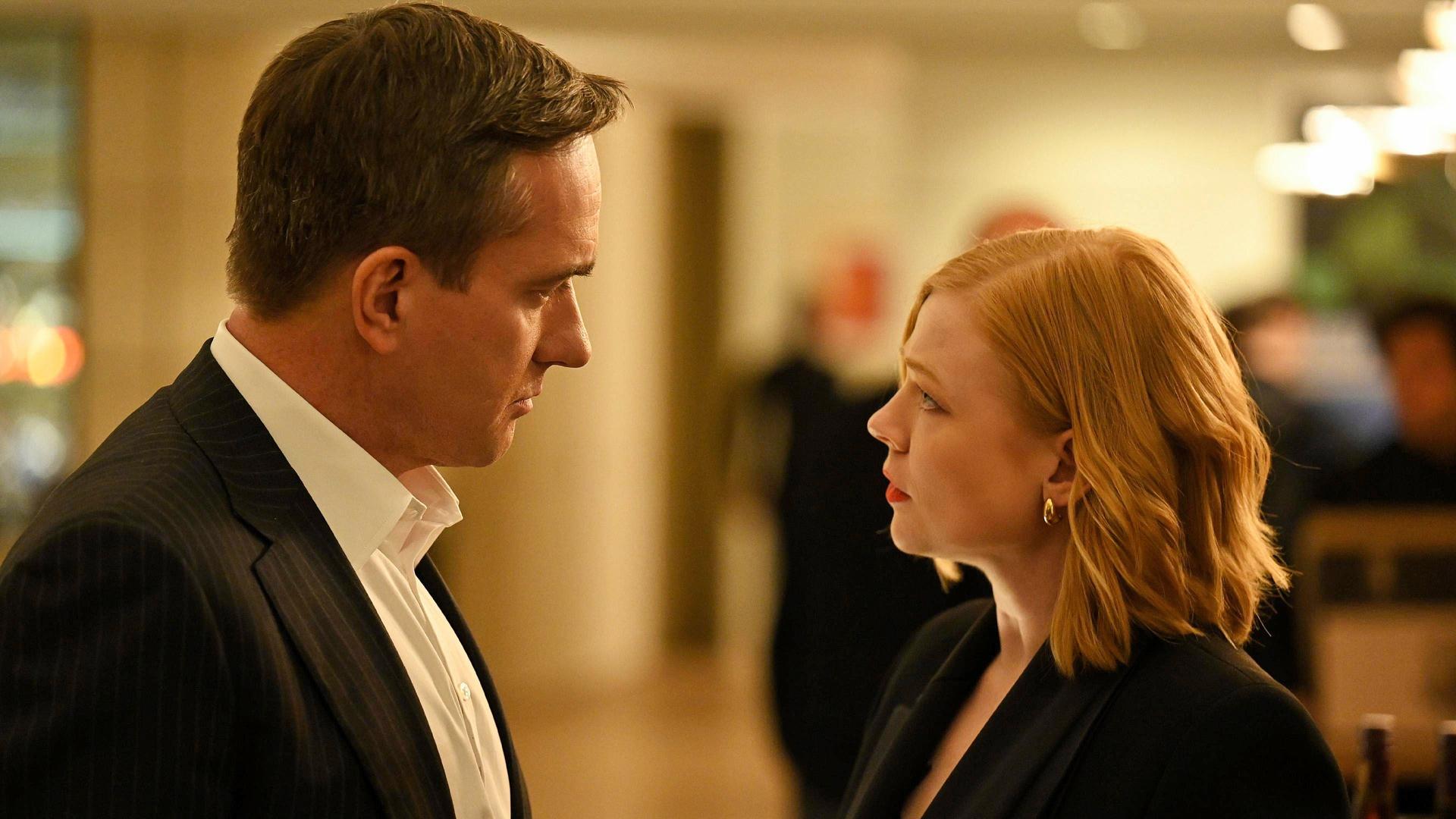Still from Tailgate Party