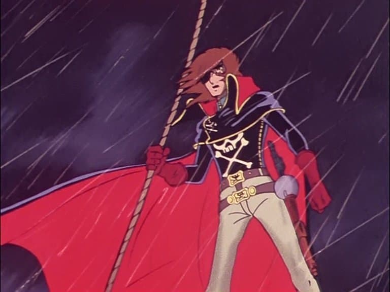 Still from The Ulysses Nebula