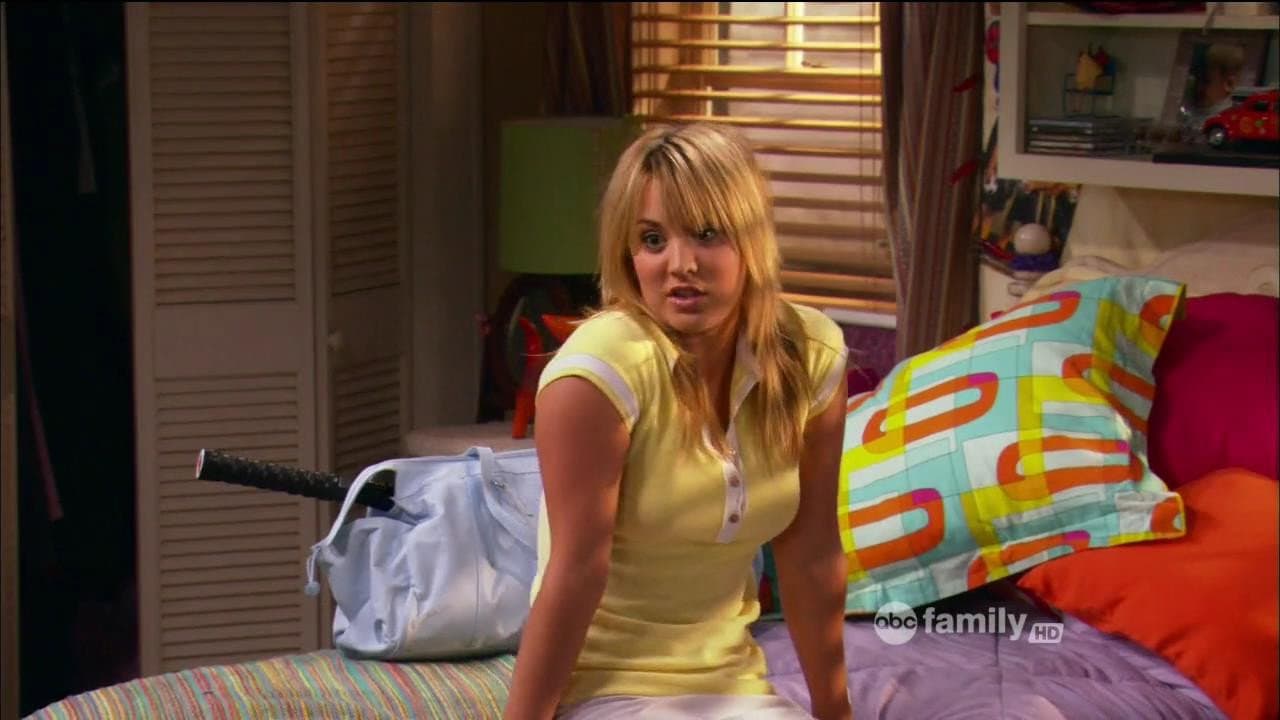 Still from Coach