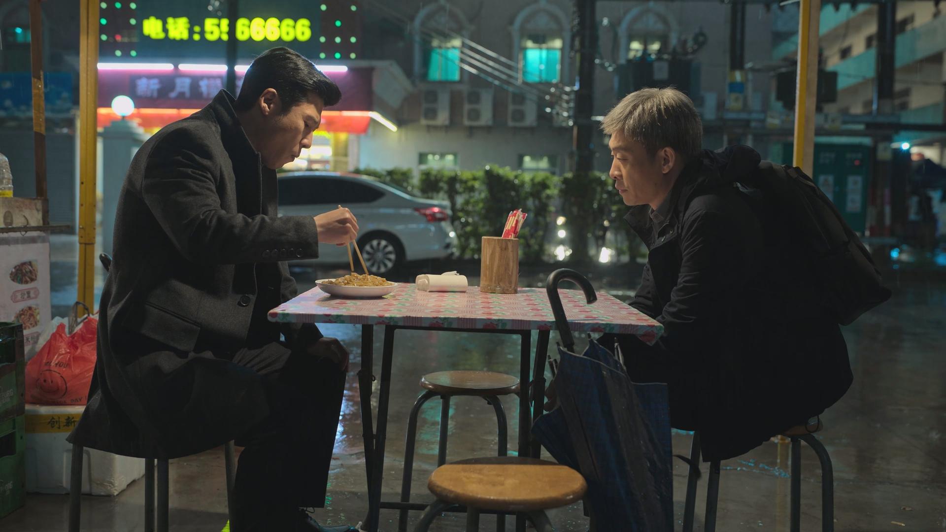 Still from Episode 34