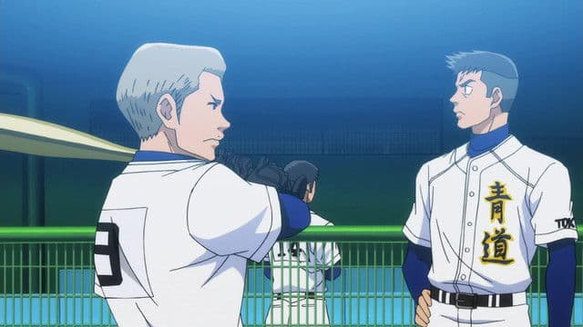 Still from Did You Just Pitch...