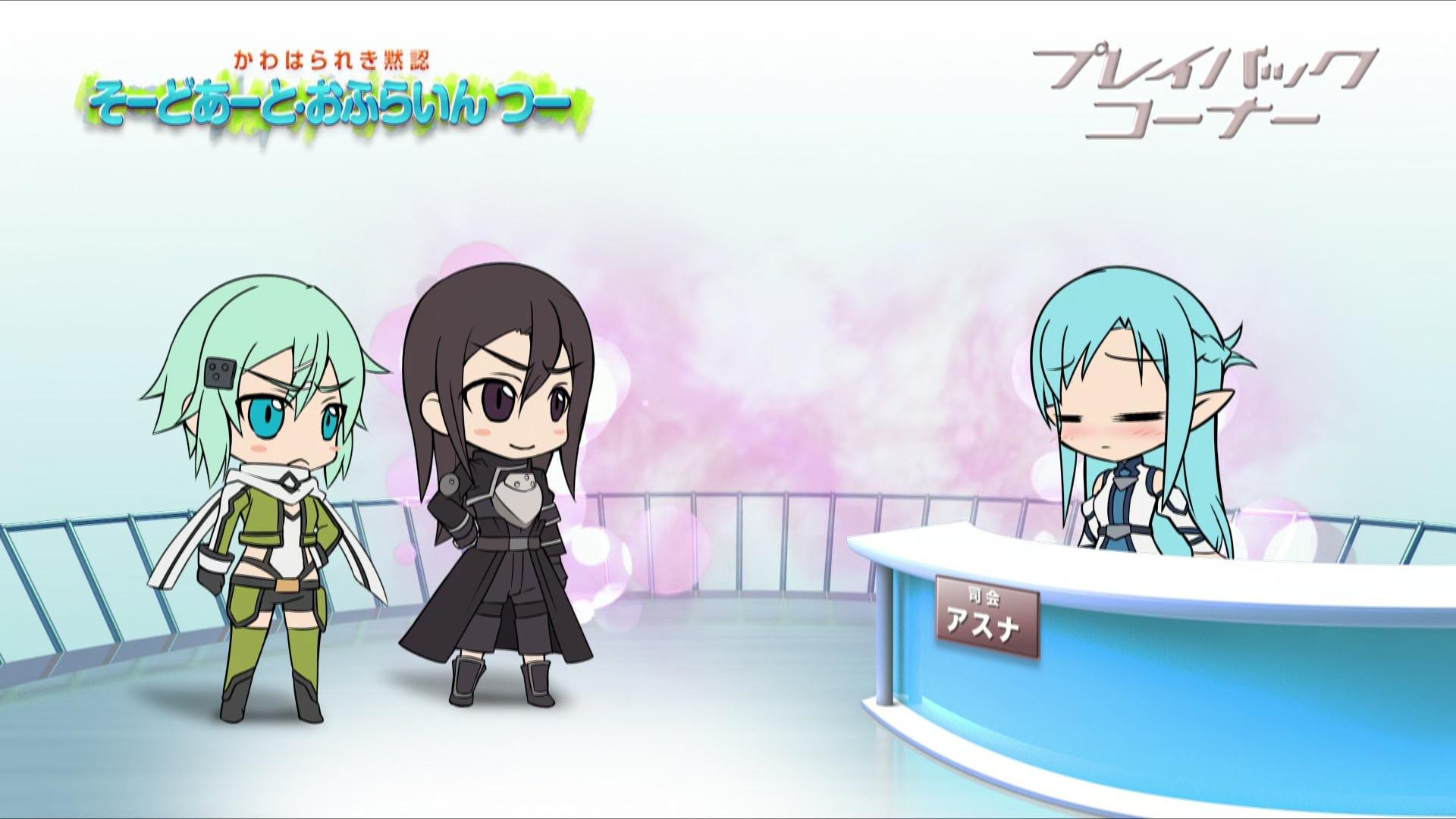 Still from Sword Art Offline II 5