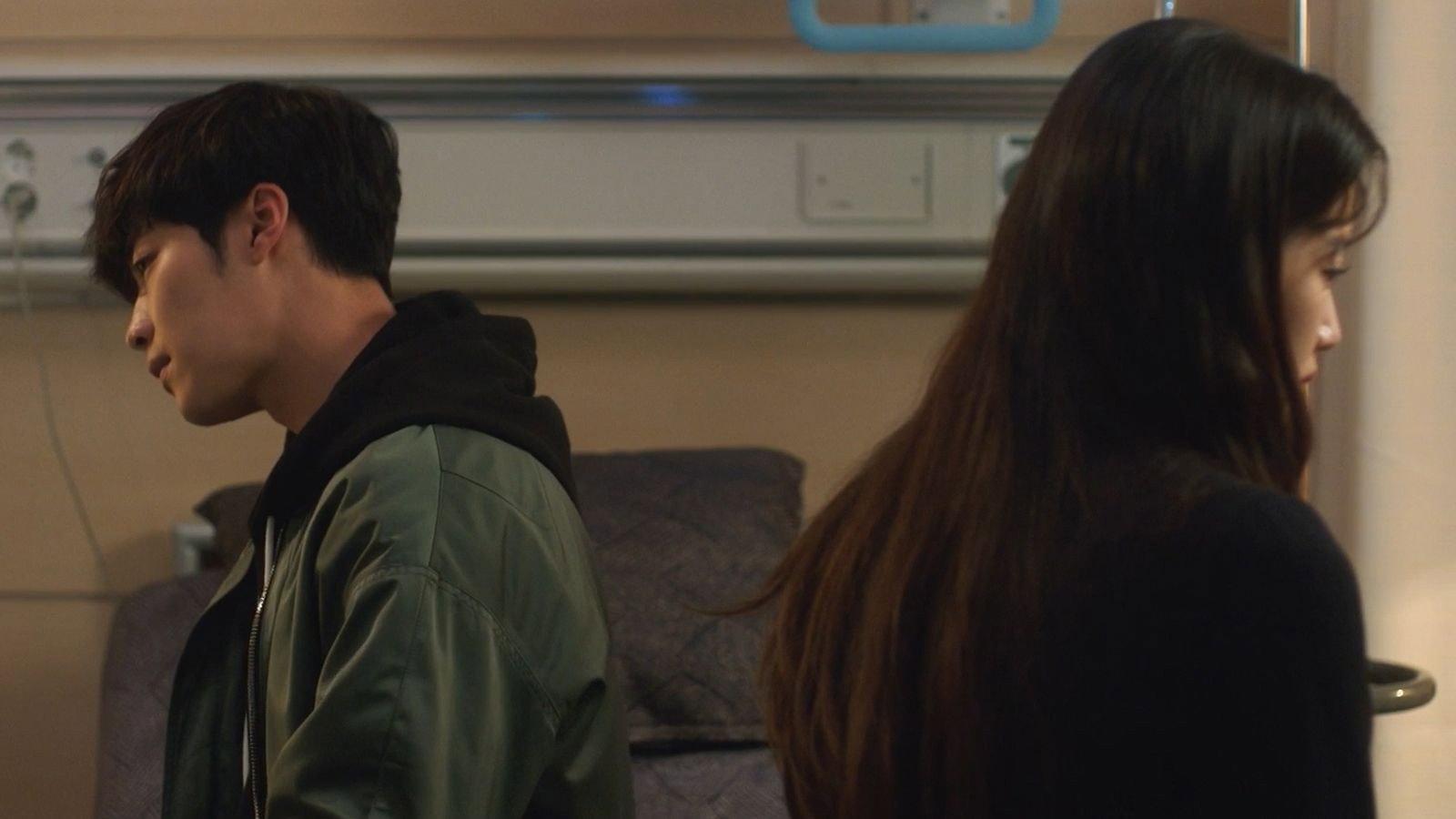 Still from I Want You to Be in Pain